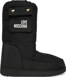 ΜΠΟΤΕΣ ΧΙΟΝΙΟΥ LOVE MOSCHINO