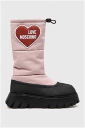 ΜΠΟΤΕΣ ΧΙΟΝΙΟΥ ΧΡΩΜΑ: ΡΟΖ LOVE MOSCHINO