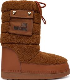 ΜΠΟΤΕΣ ΧΙΟΝΙΟΥ JA24452G0NISM21A ΚΑΦΕ LOVE MOSCHINO