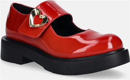 ΔΕΡΜΑΤΙΝΕΣ ΜΠΑΛΑΡΙΝΕΣ LOVE MOSCHINO