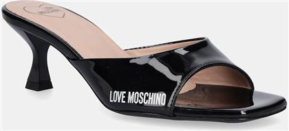 ΔΕΡΜΑΤΙΝΕΣ ΓΟΒΕΣ LOVE MOSCHINO