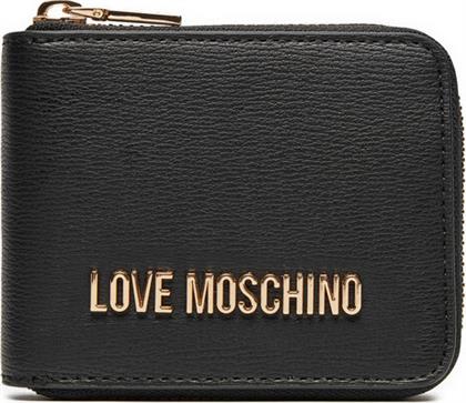 ΓΥΝΑΙΚΕΙΟ ΠΟΡΤΟΦΟΛΙ JC5639PP0LLD0000 ΜΑΥΡΟ LOVE MOSCHINO από το MODIVO