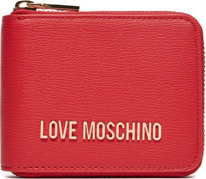 ΓΥΝΑΙΚΕΙΟ ΠΟΡΤΟΦΟΛΙ JC5639PP0LLD0500 ΚΟΚΚΙΝΟ LOVE MOSCHINO από το MODIVO