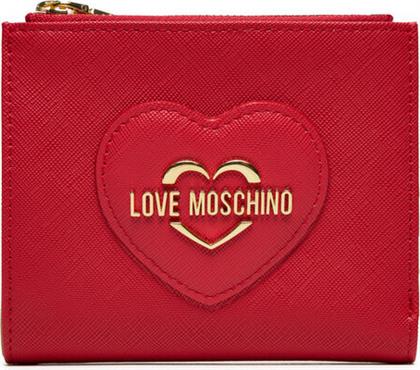 ΓΥΝΑΙΚΕΙΟ ΠΟΡΤΟΦΟΛΙ JC5734PP0LKL0500 ΚΟΚΚΙΝΟ LOVE MOSCHINO από το MODIVO