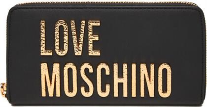 ΜΕΓΑΛΟ ΠΟΡΤΟΦΟΛΙ ΓΥΝΑΙΚΕΙΟ LOVE MOSCHINO