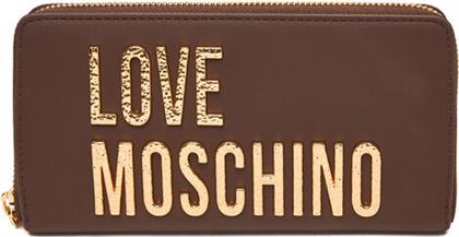 ΠΟΡΤΟΦΟΛΙ LOVE MOSCHINO