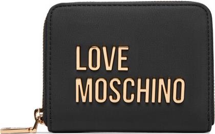 ΜΕΓΑΛΟ ΠΟΡΤΟΦΟΛΙ ΓΥΝΑΙΚΕΙΟ LOVE MOSCHINO