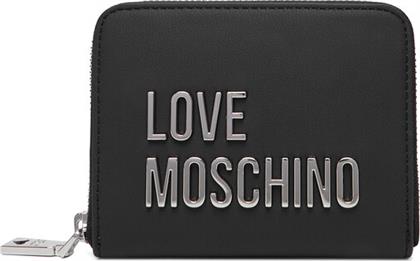 ΠΟΡΤΟΦΟΛΙ LOVE MOSCHINO