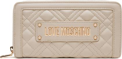 ΜΕΓΑΛΟ ΠΟΡΤΟΦΟΛΙ ΓΥΝΑΙΚΕΙΟ JC5600PP1MLA0110 ΜΠΕΖ LOVE MOSCHINO