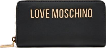 ΜΕΓΑΛΟ ΠΟΡΤΟΦΟΛΙ ΓΥΝΑΙΚΕΙΟ JC5611PP1MKD0000 ΜΑΥΡΟ LOVE MOSCHINO