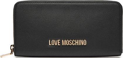 ΜΕΓΑΛΟ ΠΟΡΤΟΦΟΛΙ ΓΥΝΑΙΚΕΙΟ JC5700PP0LLD0000 ΜΑΥΡΟ LOVE MOSCHINO από το MODIVO