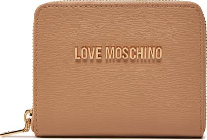 ΜΙΚΡΟ ΠΟΡΤΟΦΟΛΙ ΓΥΝΑΙΚΕΙΟ JC5702PP1MLD0105 ΜΠΕΖ LOVE MOSCHINO