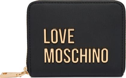 ΠΟΡΤΟΦΟΛΙ LOVE MOSCHINO