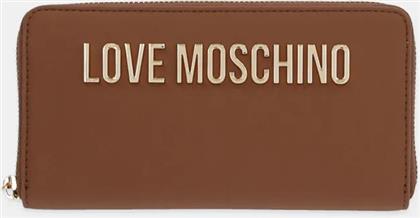 ΠΟΡΤΟΦΟΛΙ ΧΡΩΜΑ: ΚΑΦΕ, JC5611PP1 LOVE MOSCHINO