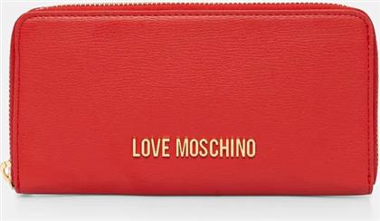 ΠΟΡΤΟΦΟΛΙ ΧΡΩΜΑ: ΚΟΚΚΙΝΟ, JC5700PP1 LOVE MOSCHINO