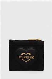 ΠΟΡΤΟΦΟΛΙ ΧΡΩΜΑ: ΜΑΥΡΟ LOVE MOSCHINO από το ANSWEAR