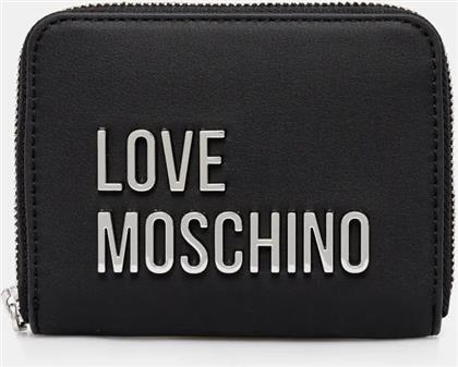 ΠΟΡΤΟΦΟΛΙ ΧΡΩΜΑ: ΜΑΥΡΟ, JC5613PP1 LOVE MOSCHINO