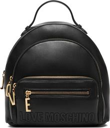 ΣΑΚΙΔΙΟ LOVE MOSCHINO
