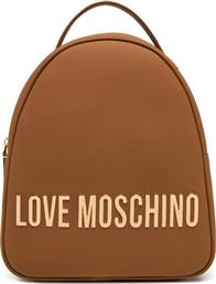 ΣΑΚΙΔΙΟ JC4197PP1MKD0201 ΚΑΦΕ LOVE MOSCHINO