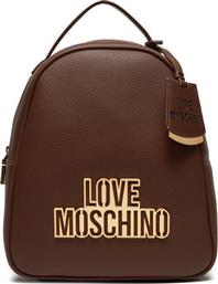 ΣΑΚΙΔΙΟ JC4338PP0LKO0301 ΚΑΦΕ LOVE MOSCHINO