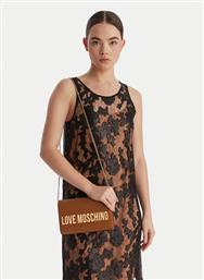 ΤΣΑΝΤΑ LOVE MOSCHINO