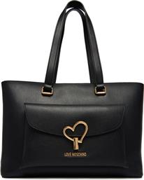 ΤΣΑΝΤΑ LOVE MOSCHINO