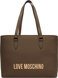 ΤΣΑΝΤΑ LOVE MOSCHINO