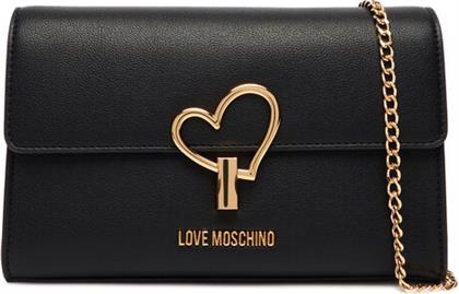 ΤΣΑΝΤΑ LOVE MOSCHINO