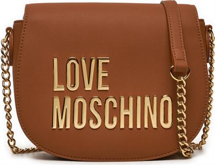ΤΣΑΝΤΑ LOVE MOSCHINO