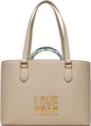 ΤΣΑΝΤΑ LOVE MOSCHINO