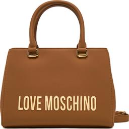 ΤΣΑΝΤΑ LOVE MOSCHINO
