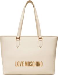 ΤΣΑΝΤΑ LOVE MOSCHINO