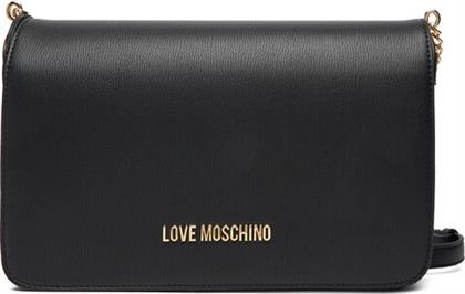 ΤΣΑΝΤΑ LOVE MOSCHINO