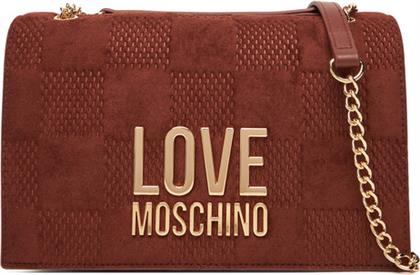 ΤΣΑΝΤΑ LOVE MOSCHINO