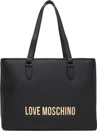 ΤΣΑΝΤΑ LOVE MOSCHINO