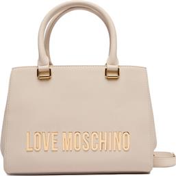 ΤΣΑΝΤΑ LOVE MOSCHINO