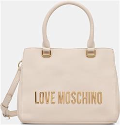 ΤΣΑΝΤΑ ΧΡΩΜΑ: ΜΠΕΖ, JC4022PP0NKD0110 LOVE MOSCHINO