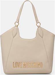 ΤΣΑΝΤΑ ΧΡΩΜΑ: ΜΠΕΖ, JC4165PP1 LOVE MOSCHINO