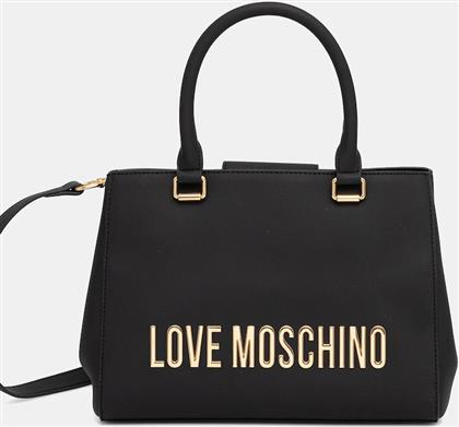 ΤΣΑΝΤΑ ΧΡΩΜΑ: ΜΑΥΡΟ, JC4022PP0NKD0000 LOVE MOSCHINO