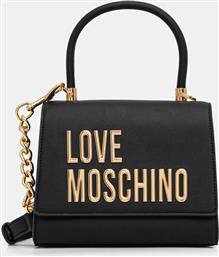 ΤΣΑΝΤΑ ΧΡΩΜΑ: ΜΑΥΡΟ, JC4024PP1 LOVE MOSCHINO