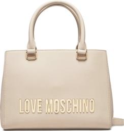 ΤΣΑΝΤΑ JC4022PP1LKD0110 ΕΚΡΟΥ LOVE MOSCHINO