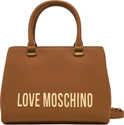 ΤΣΑΝΤΑ JC4022PP1MKD0201 ΚΑΦΕ LOVE MOSCHINO