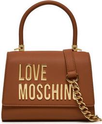 ΤΣΑΝΤΑ JC4024PP1LKD0208 ΚΑΦΕ LOVE MOSCHINO