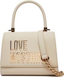 ΤΣΑΝΤΑ JC4024PP1MKD0110 ΕΚΡΟΥ LOVE MOSCHINO