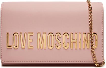 ΤΣΑΝΤΑ JC4103PP1LKD0600 ΡΟΖ LOVE MOSCHINO