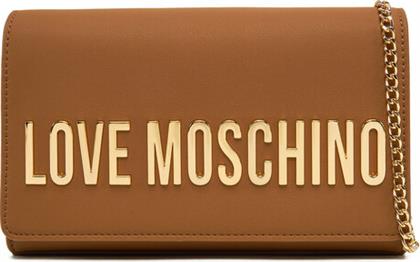 ΤΣΑΝΤΑ JC4103PP1MKD0201 ΚΑΦΕ LOVE MOSCHINO