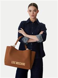 ΤΣΑΝΤΑ JC4107PP1OKD0200 ΚΑΦΕ LOVE MOSCHINO