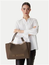 ΤΣΑΝΤΑ JC4107PP1OKD0203 ΚΑΦΕ LOVE MOSCHINO