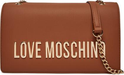 ΤΣΑΝΤΑ JC4192PP1LKD0208 ΚΑΦΕ LOVE MOSCHINO