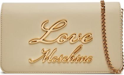 ΤΣΑΝΤΑ JC4318PP0LKK0110 ΜΠΕΖ LOVE MOSCHINO από το MODIVO